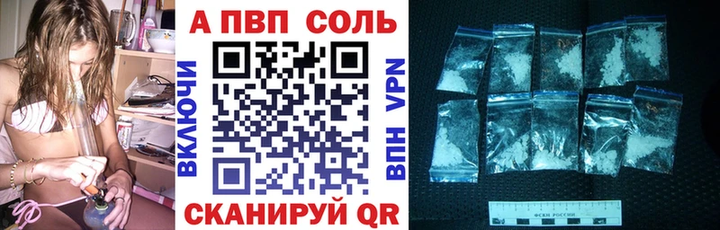 это как зайти  Кинель  А ПВП СК КРИС  МЕГА ссылка 
