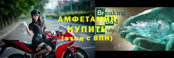 гашишное масло Белая Калитва