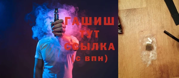 spice Белая Холуница