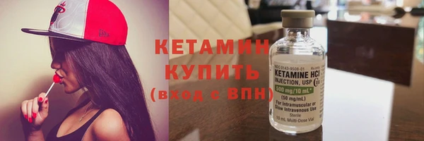 spice Белая Холуница