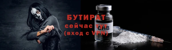 ALPHA PVP Коряжма