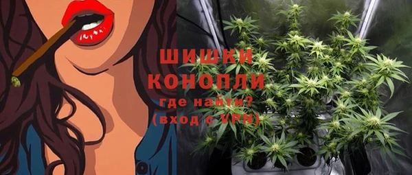 гашишное масло Белая Калитва