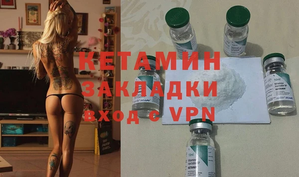 гашишное масло Белая Калитва