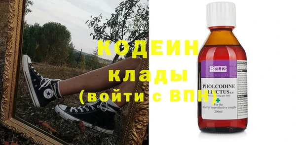 spice Белая Холуница