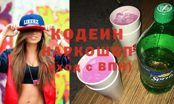 мяу мяу мука Михайловка