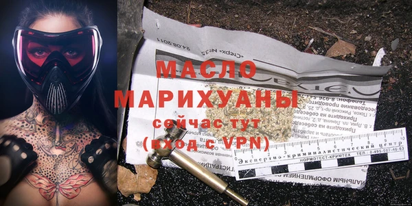 spice Белая Холуница