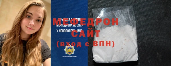 гашишное масло Белая Калитва