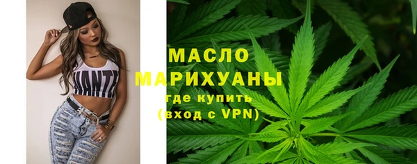 марки nbome Карталы