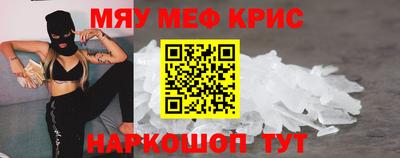 скорость Аргун