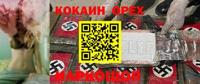 амфетамин Балаково