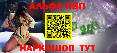 скорость Аргун