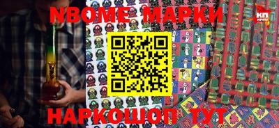 ГАЛЛЮЦИНОГЕННЫЕ ГРИБЫ Балашиха