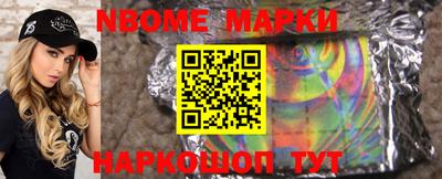 скорость Аргун
