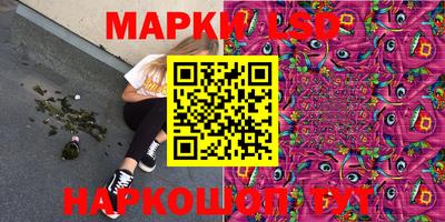 шишки Балахна