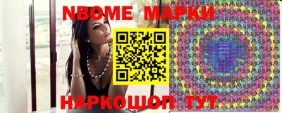 скорость Аргун