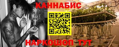 амфетамин Балаково