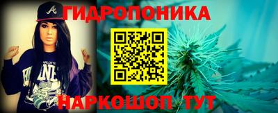 скорость Аргун