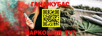 ГАЛЛЮЦИНОГЕННЫЕ ГРИБЫ Балашиха