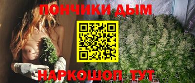 ГАЛЛЮЦИНОГЕННЫЕ ГРИБЫ Балашиха