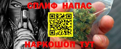 скорость Аргун