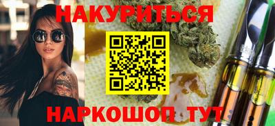 скорость Аргун