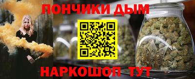 скорость Аргун