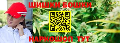 spice Апшеронск