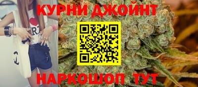 метамфетамин Апрелевка