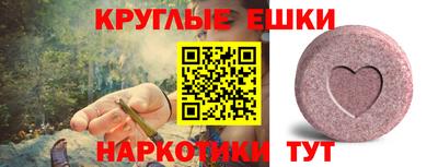 скорость Аргун