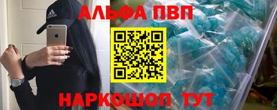 скорость Аргун