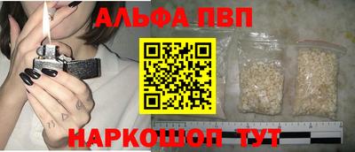 ГАЛЛЮЦИНОГЕННЫЕ ГРИБЫ Балашиха