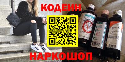 скорость Аргун