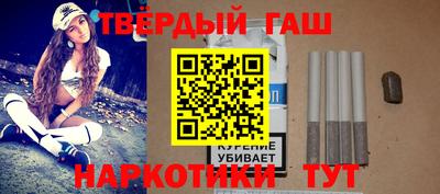 амфетамин Балаково