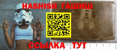 ГАЛЛЮЦИНОГЕННЫЕ ГРИБЫ Балашиха