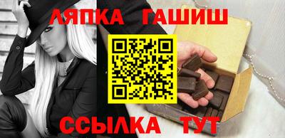 амфетамин Балаково