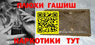 скорость Аргун