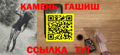 скорость Аргун