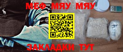 ГАЛЛЮЦИНОГЕННЫЕ ГРИБЫ Балашиха