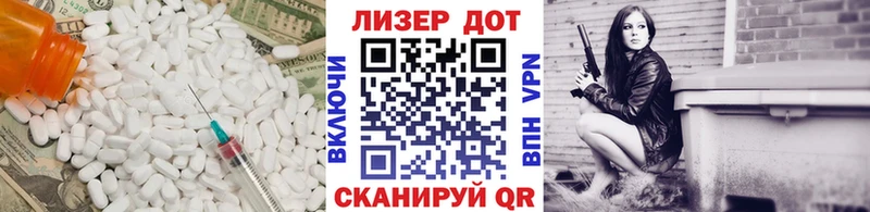 ссылка на мегу вход  наркотики  Кинель  это официальный сайт  ЛСД экстази ecstasy 