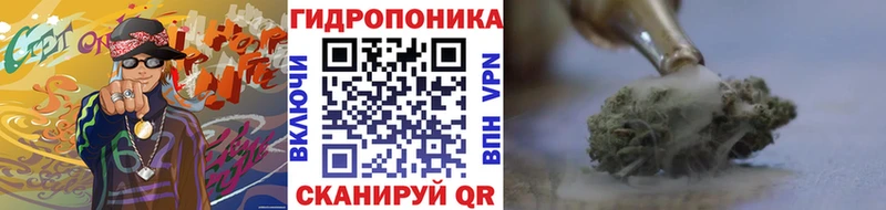 МАРИХУАНА LSD WEED  Кинель 